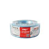 0.5mm2 0.75mm2 2.5mm 2.5mm2 6mm 10mm2 16mm 16mm2 Pvc Insulated Flexible Electric Cabel Wire thumbnail-6