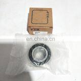INSERT BEARINGS 16205 GRAE25NPPB YET205 SA205 FYH Japan Bearing thumbnail-6