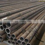ASME 1035.S35C,C35,CK35 Carbon Steel Seamless Pipe thumbnail-3