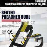 Factory Direct Sale Commercial Gym Equipment Exercise YW-1707 Seated Preacher Curl thumbnail-6