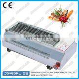 Automatic Electric Bbq Grill for Sale Japanese Yakitori Grilling Machine for Sale thumbnail-5