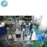 Beer Water Cosmetics Round Bottle Labeling Machine And Label Applicator For Bottles thumbnail-5