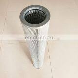 474-00055 Tractor Hydraulic Oil Filter thumbnail-2