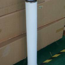 Pall Filter Elements thumbnail-2