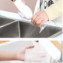 High Quality Cheap Disposable Kitchen Cleaning Towel Roll Lazy Rag thumbnail-5
