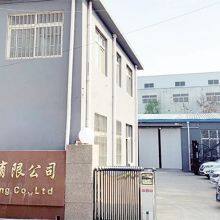 Qingdao SF Flexitank Facory Co.,ltd company overview - view 1 thumbnail