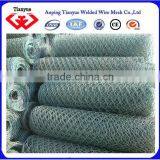 Hot-dipped galvanized gabion basket/ box