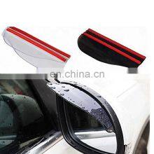Flexible PVC Car Rear View Mirror Rain Shade Rainproof Blades Car Back Mirror Eyebrow thumbnail-3