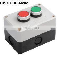 Waterproof Switch Box Plastic Starting Button Switch Box Electrical Industrial Button Emergency Stop Switch Box thumbnail-3