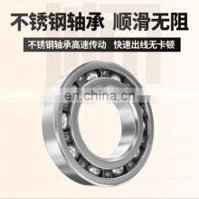 Рыболовный катушка 13+1BB 1000/2000/3000/4000/5000/6000/7000 с металлическим корпусом для морского и спиннинга рыбалки. Подходит для соленой и пресной воды. thumbnail-4