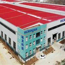Relong Technology Co., Ltd. company overview - view 1 thumbnail