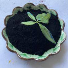 High Quality Supplier of Iron Oxide Red Pigment ​ ​ thumbnail-5