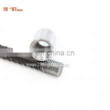 Automatic Rebar Coupler Price Steel Thread of CE and ISO9001 Standard thumbnail-3