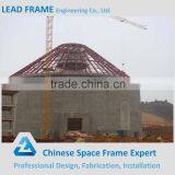 Earthquake-resistant Steel Structure Space Frame Cement Plant thumbnail-3