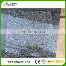 Cheap Price Granite Outdoor Stone Tile thumbnail-4