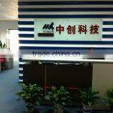 Shenzhen Zhongchuang Technology Limited company overview - view 1 thumbnail