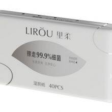 Wet Toilet Wipes SC2101 (200 x 150mm) is Meets the Requirements of GB/T 27728-2011, WS 575-2017 thumbnail-2