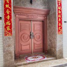 Utm Ec Limited company overview - view 1 thumbnail