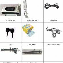 Hot Selling Portable CO2 Fractional Laser Skin Care Beauty Equipment thumbnail-4