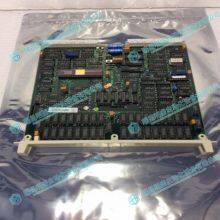 ABB 57360001-KG DSMB175 Digital Input Module thumbnail-1