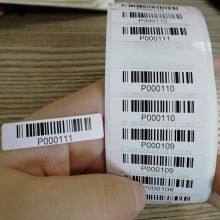 High Temperature PCB Labels for SMT Wave Process thumbnail-5