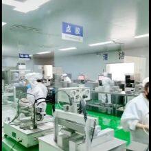 QUARTZ CRYSTAL 2*6 32.768KHz thumbnail-4