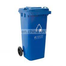 Good price recycle dustbin plastic waste bins 120L wheelie bin mobile garbage container outdoor trash can