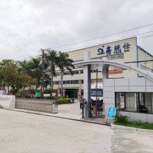 Guangdong Xin Tongshi Group Co.,Ltd company overview - view 1 thumbnail