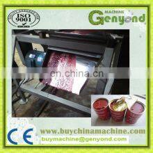 500kg Tomato Paste Processing Plant thumbnail-4