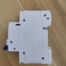 6KA 10KA 15KA MCB SKD SP DP TP HQS12-63 C65 Miniature Circuit Breakers MCB Air Switch 6A 10A 32A 40A 63A thumbnail-4