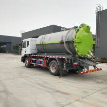 Good Price 6X4 Vacuum Sewage Truck 18cbm 20cbm Sewage Suction Truck thumbnail-1