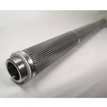 Fully Welded Structure Industrial Depth Filtration Sintered Stainless Steel Filter Element RT-035 thumbnail-3