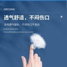 Bandages for Skin Wounds Adhesive Bandage Hemostasis thumbnail-4