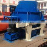 Huahong Manufacturing Good Quality Vertical Shaft Impact Crusher