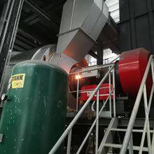 Oil-gas Burner for Smelting Chemical Industry Energy-saving and Environmental Protection Equipment for Asphalt Mixing Station thumbnail-3