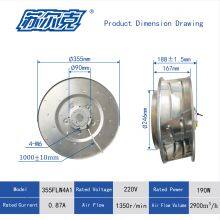 High Efficiency 355mm Sheet Aluminium Impeller Backward Curved Centrifugal Fan thumbnail-2