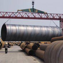 ASME B36.10M-2000 Carbon Steel Seamless Pipe Metric Dimensions thumbnail-1