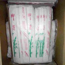 Bamboo Chopsticks thumbnail-4