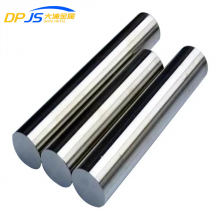 304/316/1.4529/321/329/347H Medical Appliances/Food Industry Stainless Steel Bar/Rod Low Temperature Strength thumbnail-2