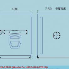 026 Wholesale Professional Audio Speaker Subwoofer Hardware Rigging Accessories thumbnail-2