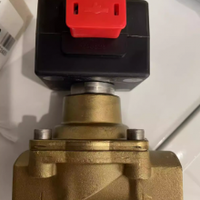 8254300.9301.024.00,Buschhjost,Solenoid Valve,G3/4',Thread thumbnail-3