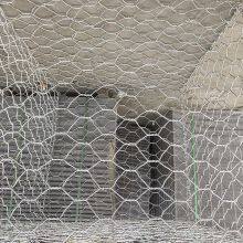 Galvanized Iron Wire Mesh Gabion Basket for Slope Protection thumbnail-5