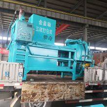 Hydraulische Silierstroh- und Alfalfa-Einpack- und Verdichtungsmaschine mit mehreren Funktionen thumbnail-5