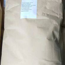 Fuyang Zero Caolorie Sweetner D-allulose Powder thumbnail-4