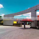 Beijing Beipeng SOHO Building Materials Group Co., Ltd. company overview - view 2 thumbnail