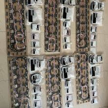 China Supplier Cummins Engine Part Upper GASKET SET 4955229 for Cummins Engine QSB6.7 thumbnail-2