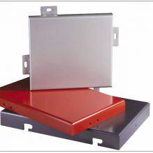 Directly Supplied by Guangzhou Manufacturers, 2.0mm Fluorocarbon Aluminum Veneer With European Continental Hollow Carvings, Double-curved Wood-grained Aluminum Alloy Window Grilles thumbnail-2