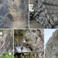 High Tensile Galvanized Hr 30 Reinforced Mesh Cheap Price Hexagonal Rockfall Net for Slope Protection Plain Weave Cutting thumbnail-2