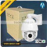 Outdoor Speed Dome 27X Optical Zoom AHD Night Vision PTZ Camera IP66 thumbnail-2