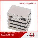 Professional Customized High Quality Strong Magnetic Force N52 Rectangular Magnets thumbnail-1
